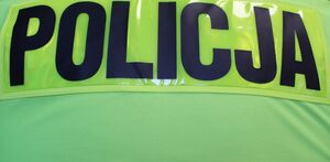 napis POLICJA.