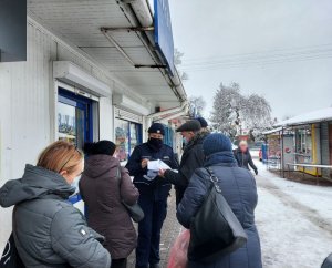 akcja dzielnicowych STOP Kieszonkowcom.