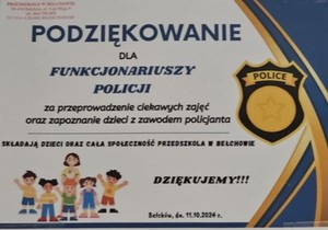 podziękowanie dla policjantów.