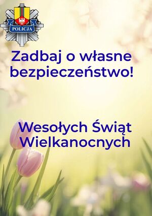napis wesołych świąt.